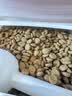 愛肯拿（ACANA）狗粮 鸭肉梨低敏全价犬粮11.4kg*2包 效期27/9 实拍图