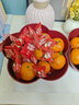 光多拉乔迁之喜果盘新居搬家入宅仪式用品装饰布置客厅红色水果盘2个装 实拍图