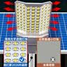 舒福佳（shufujia）太阳能户外照明灯庭院灯路灯新款农村用家用室外防水超大功率路灯 实拍图