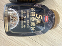 西麦5黑谷物燕麦片880g桶装 谷物代餐即食营养早餐无添加蔗糖 实拍图