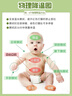 鞋架多层家用门口简易家用入户转角架出租屋租房好物鞋子收纳架子 橡木色 8层【实木支腿+环保板材】 实拍图