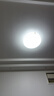 欧普照明（OPPLE）卧室吸顶灯具走廊灯过道灯阳台玄关灯简约小吸顶灯三防一体快装 呵护光【白光】24W/2000lm直径40cm 实拍图