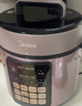 美的（Midea）【国家补贴】电压力锅深汤胆5L双胆高压锅电饭煲家用4-6人 全自动智能预约煲汤炖煮饭锅MY-E523 实拍图