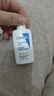 适乐肤（CeraVe）适乐肤【试用体验装】神经酰胺屏障修护保湿润肤乳30ml(乳液面霜) 实拍图