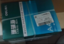 得力（deli）珊瑚海A4打印纸80g500张 单包复印纸 双面加厚草稿纸 打印书写绘画 7377【销冠系列】 实拍图