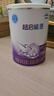 雀巢超启能恩1段 婴幼儿乳蛋白部分水解配方食品  0-12个月适用 800g 实拍图