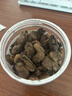 绿帝 海产干货 蚝干 牡蛎干 海蛎干 208g 实拍图
