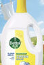 滴露（Dettol）衣物除菌液 消毒液 柠檬3L 99.9%杀菌除螨内衣儿童衣物可配洗衣液 实拍图