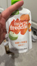 小皮（Little Freddie）胡萝卜苹果泥 婴儿水果泥 欧洲进口宝宝辅食泥蔬菜泥100g*1袋 实拍图