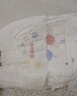 好奇（Huggies）金装拉拉裤XL35片(12-17kg)尿不湿【速干不易红】 实拍图