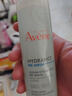 雅漾（Avene）【樊振东同款】恒润肌活保湿精华液200ML 小蛮腰面部精华修护补水 实拍图