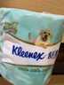 舒洁（Kleenex）小熊印花纸抽3层80抽*16包纸巾卫生纸餐巾纸擦手纸  实拍图