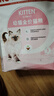 皇家幼猫猫粮 幼猫奶糕 K36 通用粮 4-12月 4.5KG 实拍图