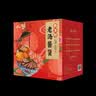 狗不理（GBL）老汤酱货B礼盒3kg 生鲜酱卤肉礼盒中秋肉制品猪肉头源头直发 实拍图