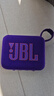 JBL GO4 音乐金砖四代 蓝牙音箱 户外便携音箱 手机电脑音响  爬山徒步骑行推荐 送朋友礼物 烟影紫 实拍图