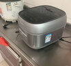 美的（Midea）【政府补贴】低糖低卡IH智能电饭煲3L电饭锅 健康WIFI智控多功能2-3人蒸米饭锅MB-30X7-305AL1 实拍图