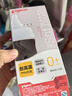 贝亲（Pigeon）新生儿 防胀气宽口径PPSU奶瓶160ml SS号奶嘴 0个月+AA261  实拍图