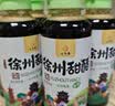 汇尔康徐州甜醋烧烤伴侣灵魂料汁烧烤店口味酸甜适中凉拌菜调料徐州特产 350gx6瓶 实拍图