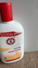 大宝SOD蜜200ml*3乳液面霜男女士润肤补水保湿霜护肤品身体乳 实拍图