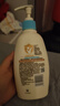 艾惟诺（Aveeno）艾维诺婴儿润肤乳 儿童身体乳保湿滋润 秋冬保湿舒缓干痒面霜354g 实拍图