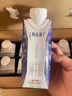 蒙牛特仑苏纯牛奶250ml*10盒 3.8g乳蛋白/100ml 精美年货礼盒 实拍图