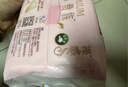 苏菲裸感S贵族棉纯棉迷你卫生巾175mm14片护垫透气低敏姨妈巾京东自营 实拍图
