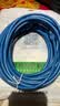 晶华 六类双屏蔽网线 千兆Cat6类纯铜网络连接线 家用工程脑宽带监控8芯双绞跳线 蓝色10米 W130K 实拍图