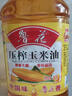 鲁花 食用油  物理压榨  非转基因 玉米油6.18L   实拍图