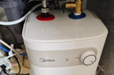 美的（Midea）【8年质保】小厨宝电热水器5升储水式家用一级能效2000W洗菜碗厨房热水宝国家补贴F05-20A1C(ES)  实拍图