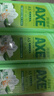 斧头牌（AXE）花茶护肤洗洁精1.18kg*3瓶家庭装茉莉茶香不伤手 实拍图