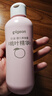 贝亲（Pigeon）桃叶精华 婴儿液体爽身露 四季通用 200ml IA171 实拍图