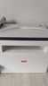 联想（Lenovo）至像M1520W Pro 激光打印机家用办公 学生学习作业家庭打印机 手机无线打印机复印扫描一体机 实拍图