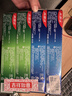 高露洁（Colgate）全面防蛀牙膏大容量4支清新薄荷500g+超爽薄荷500g新老包装随机 实拍图