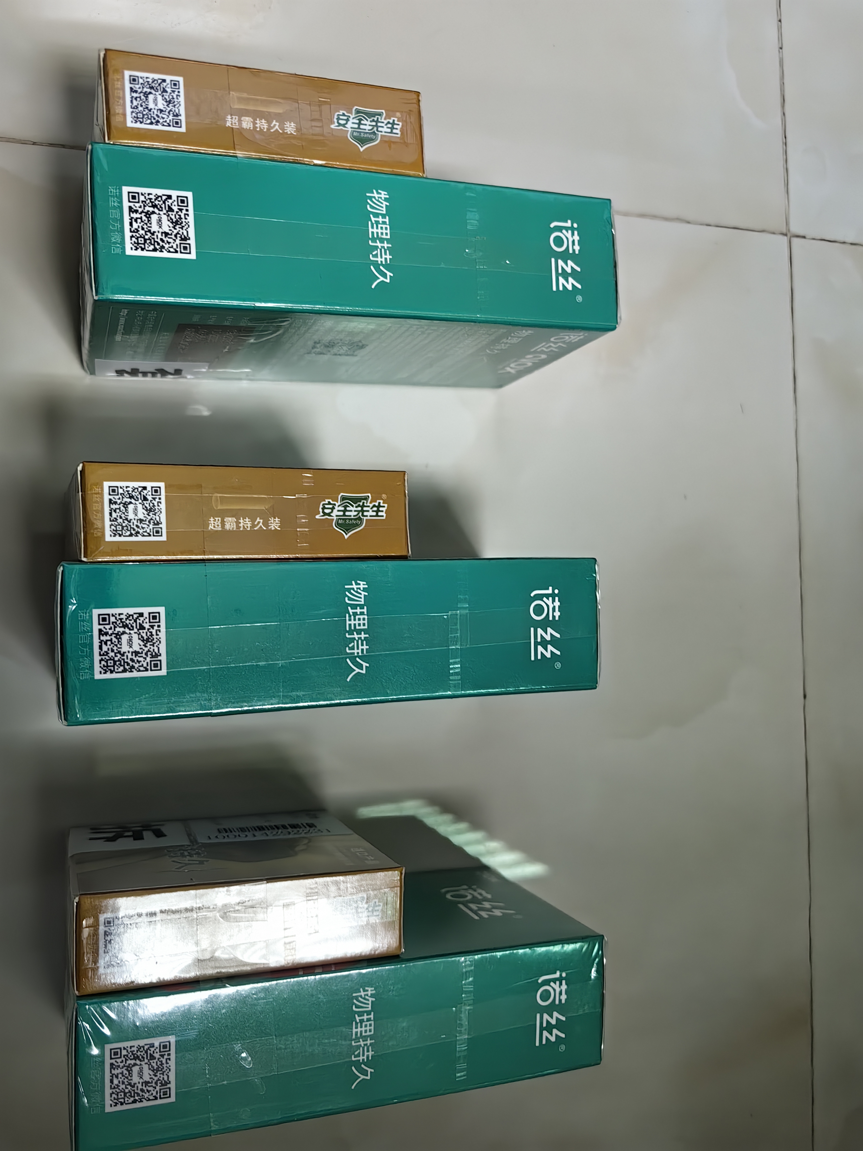 诺丝避孕套安全套延缓持久组合12只超霸持久物理延时情趣套前端加厚 实拍图