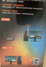 Tenda腾达 usb无线网卡wifi6 智能免驱无限 无线网卡台式机专用 wifi接收器 高增益天线 无线wifi发射 实拍图