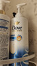 多芬（Dove）【密集修护】氨基酸洗发水护发素套装700gx2+100gx4 干枯受损发质 实拍图