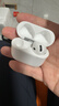 UKL【华强北顶配丨Air4代降噪款】蓝牙耳机适配苹果无线2026新款半入耳式金榜iphone17/16/15/14pods4 【原版正装全功能主动降噪版】 【主动降噪+空间音頻+三真电量】 实拍图