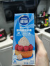 雀巢（Nestle）烘焙原料淡奶油常温存储易打发蛋糕淡奶油250ml*3 实拍图