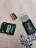 TF内存卡tf512g手机高速通用数码相机平板行车记录仪监控存储卡sd 512G高速通用+SD卡套+读卡器 实拍图