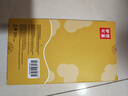 梦想可嘉【国风款】适用荣耀magic7手机壳 magic7保护套全包超薄皮纹防摔新年创意国潮男女款 优雅黑 实拍图