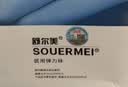 舒尔美  进口医用弹力袜男女通用静脉曲张 一级压力长筒袜 肤色露趾 L 实拍图