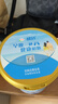 伊利欣活 中老年奶粉 送礼 营养品 早餐 富硒高钙高蛋白益生菌 800g 实拍图