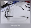 蔡司（ZEISS）数码型眼镜片定制1.6自由曲面钻立方防蓝光膜防UV配镜1片/-1000 实拍图