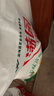 香满园 面粉 中筋粉 美味富强小麦粉 10斤 包子饺子馒头饼手擀面 实拍图