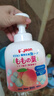 贝亲（Pigeon）婴儿儿童洗发沐浴露宝宝桃叶精华沐浴二合一温和450ml*3日本进口 实拍图
