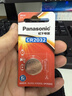 松下（Panasonic）CR2032进口纽扣电池3V适用手表电脑主板汽车钥匙遥控器电子秤CR2032 一粒 实拍图