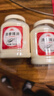 大紅門清香猪油1斤装500g 古法熬制炒菜拌饭早餐拌面烘焙原料起酥油 实拍图