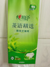 心相印抽纸 面巾纸茶语丝享 3层150抽*24包真S码  纸巾（整箱销售） 实拍图