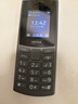 NOKIA新105 4G 全网通移动联通电信 老人老年按键直板学生儿童备用戒网手机 双卡双待  黑色 实拍图