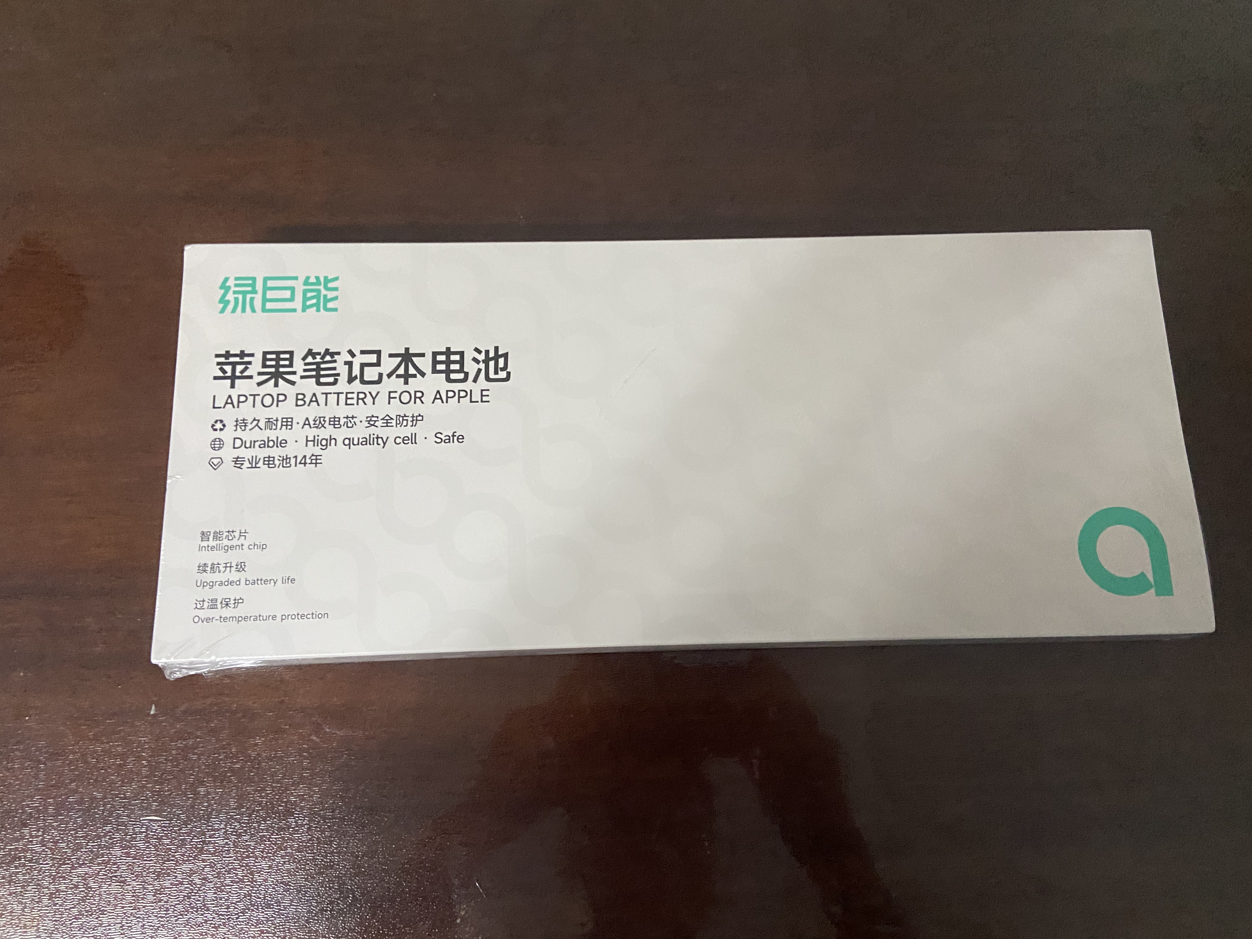 绿巨能（llano）适用苹果笔记本电脑电池Macbook Air Macbook Pro2015电池A1466/65/a1502/a1398/a1708/a1989/1990 Pro A1502/A1 实拍图